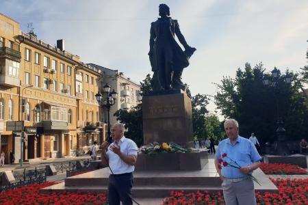 День русского языка в Ростове-на-Дону