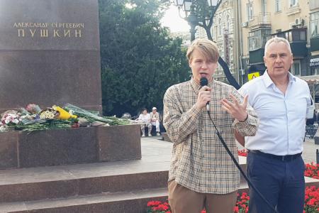 День русского языка в Ростове-на-Дону