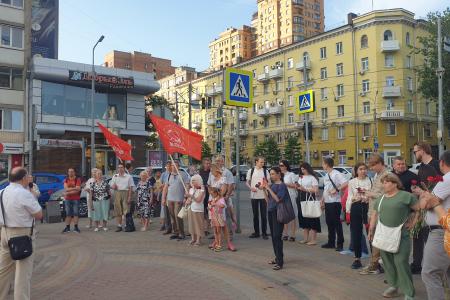 День русского языка в Ростове-на-Дону