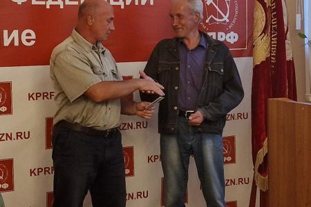 Рязанская область. Первичные партийные отделения – ключевое звено партии