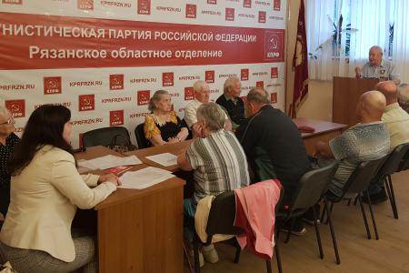 Рязанская область. Первичные партийные отделения – ключевое звено партии