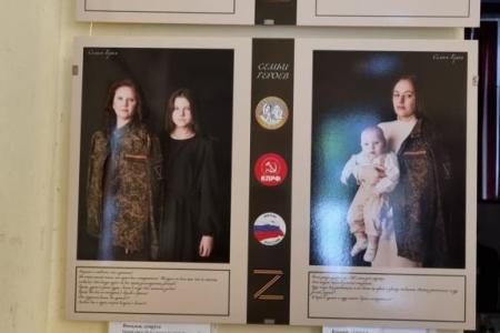 Московская область. Депутат Государственной Думы Николай Васильев принял участие в открытии выставки