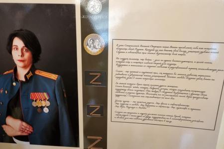 Московская область. Депутат Государственной Думы Николай Васильев принял участие в открытии выставки
