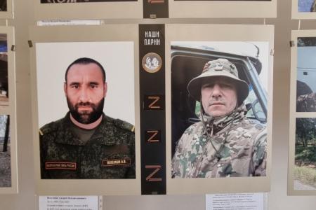 Московская область. Депутат Государственной Думы Николай Васильев принял участие в открытии выставки