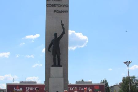 Коммунисты Брянщины отметили День партизан и подпольщиков
