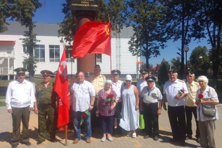 Коммунисты Брянщины отметили День партизан и подпольщиков
