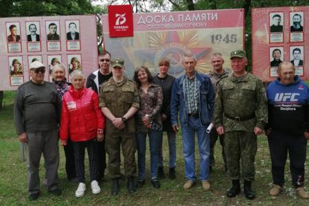 День памяти и скорби в Еврейской автономной области