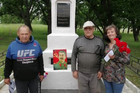 День памяти и скорби в Еврейской автономной области