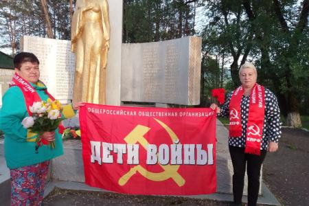 День памяти и скорби в Еврейской автономной области