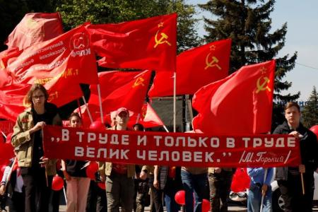 Подмосковный Комсомол: «Родная моя, дорогая страна, ты можешь на нас положиться!»