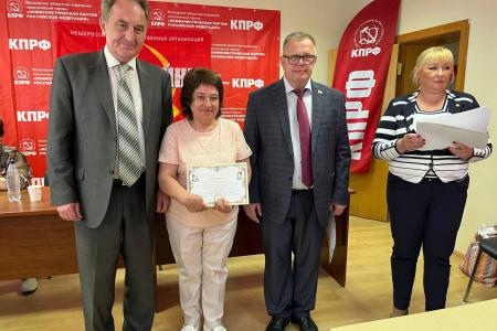 В подмосковном обкоме прошло собрание региональной организации «Дети войны»