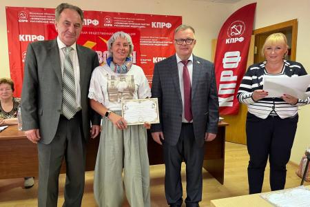 В подмосковном обкоме прошло собрание региональной организации «Дети войны»