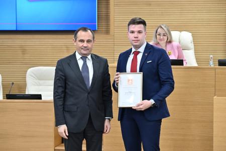 Подмосковный Комсомол: «Родная моя, дорогая страна, ты можешь на нас положиться!»