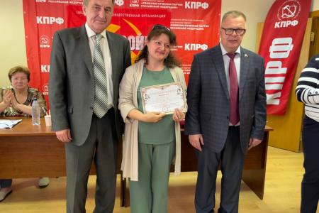 В подмосковном обкоме прошло собрание региональной организации «Дети войны»