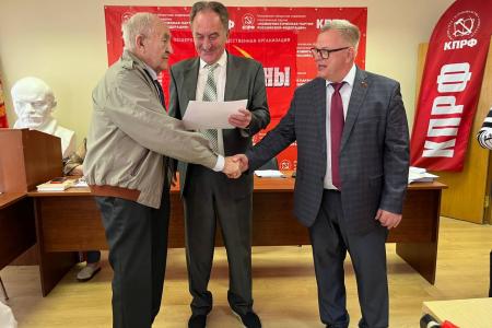 В подмосковном обкоме прошло собрание региональной организации «Дети войны»