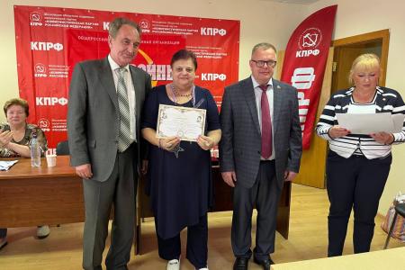 В подмосковном обкоме прошло собрание региональной организации «Дети войны»