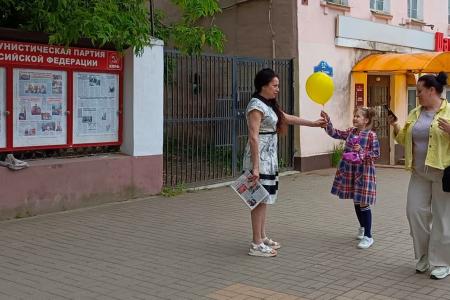 Калуга. Должны смеяться дети и в мирном мире жить!