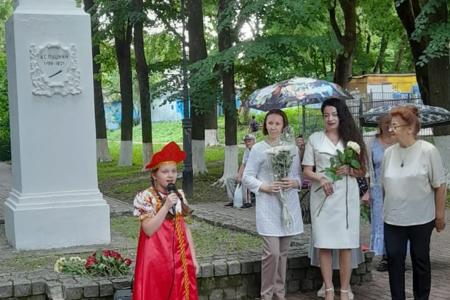 В Калуге отметили День рождения А.С. Пушкина