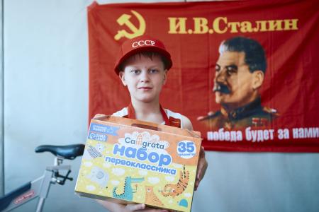Нижегородское региональное отделение КПРФ провело турнир по тайскому боксу, посвященный Дню защиты детей