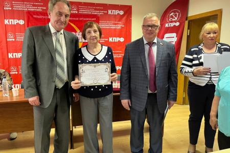 В подмосковном обкоме прошло собрание региональной организации «Дети войны»