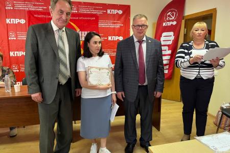 В подмосковном обкоме прошло собрание региональной организации «Дети войны»