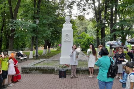В Калуге отметили День рождения А.С. Пушкина