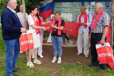 Калуга. Встреча с патриотами земли русской