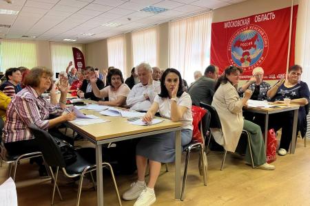 В подмосковном обкоме прошло собрание региональной организации «Дети войны»