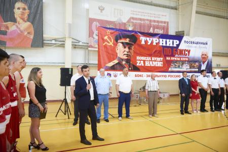 Нижегородская область. При поддержке КПРФ состоялся турнир по боксу
