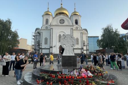 Краснодар. Коммунисты почтили память жертв терактов в Севастополе и Дагестане