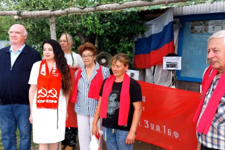 Калуга. Встреча с патриотами земли русской