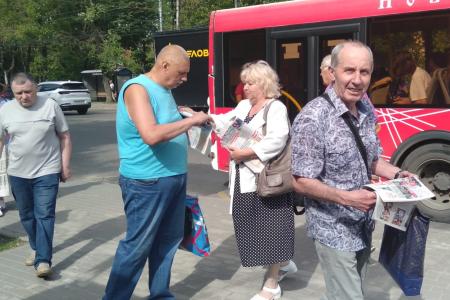 Калуга. Нет росту цен за услуги ЖКХ!