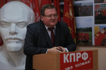 Коммунисты Забайкалья единогласно поддержали и выдвинули Максима Шипицына на пост губернатора края