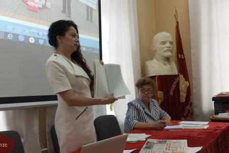 Калуга. Учимся партийной работе