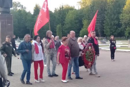 День памяти и скорби в Калуге