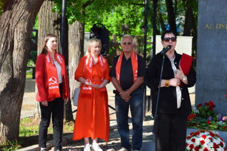 В Перми прошёл торжественный митинг в честь Дня Русского языка