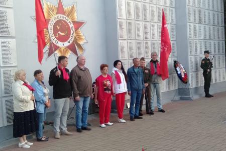 День памяти и скорби в Калуге