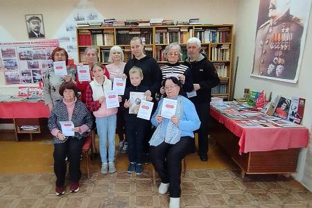 Коммунисты в Томской области отпраздновали День русского языка