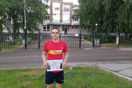 Комсомольцы Самары поддержали акцию студентов РГГУ против создания учебно-научного центра имени ультраправого философа Ивана Ильина