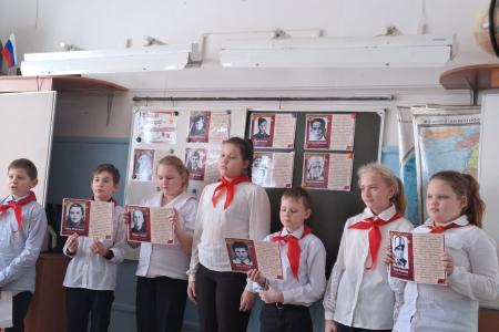 Организаторы подвели итоги всероссийского конкурса детских общественных объединений «Пионерское дело зовёт»