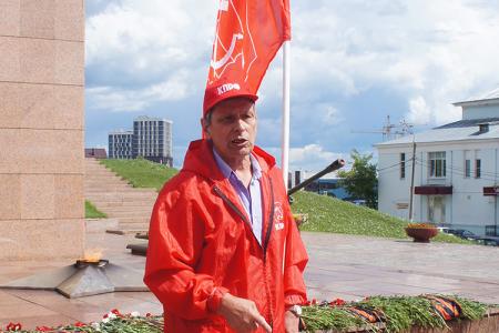 Ивановский горком КПРФ провёл памятную акцию, посвящённую 83-й годовщине начала Великой Отечественной войны