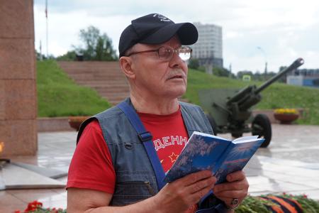 Ивановский горком КПРФ провёл памятную акцию, посвящённую 83-й годовщине начала Великой Отечественной войны