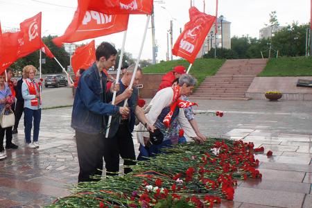 Ивановский горком КПРФ провёл памятную акцию, посвящённую 83-й годовщине начала Великой Отечественной войны