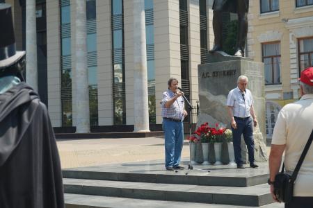 Краснодарский край. Коммунисты и сторонники КПРФ на Кубани отметили День русского языка – Пушкинский день России