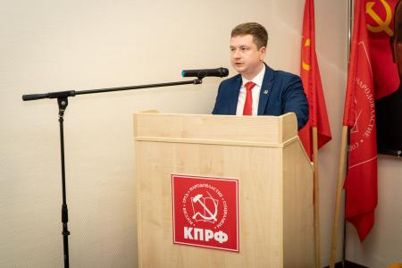 Н.Н. Иванов провел XVI Пленум Комитета и 1-й этап XLVIII отчетно-выборной Конференции Курского регионального отделения КПРФ