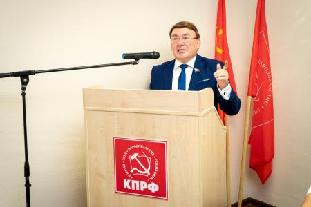 Н.Н. Иванов провел XVI Пленум Комитета и 1-й этап XLVIII отчетно-выборной Конференции Курского регионального отделения КПРФ