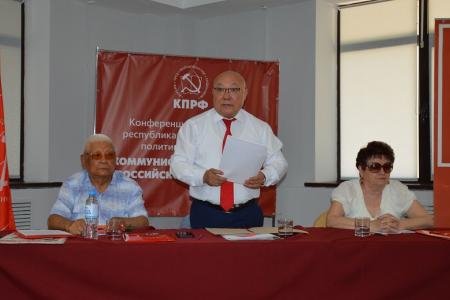 Коммунисты Калмыкии выдвинули на должность Главы республики Михаила Намруева
