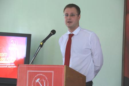 В Омске прошел XI-й Пленум областного комитета КПРФ