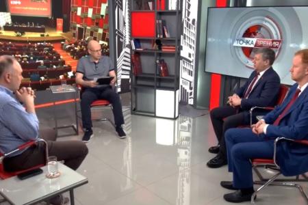 Дмитрий Новиков, Евгений Спицын, Денис Парфёнов,  и Георгий Фёдоров на телеганале “Красная линия” обсудили итоги пленума ЦК КПРФ о задачах по сплочению антифашистских сил