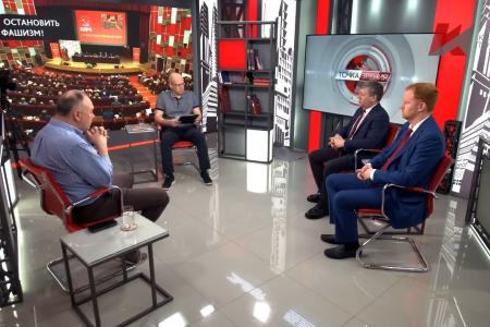 Дмитрий Новиков, Евгений Спицын, Денис Парфёнов,  и Георгий Фёдоров на телеганале “Красная линия” обсудили итоги пленума ЦК КПРФ о задачах по сплочению антифашистских сил